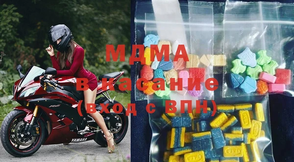 каннабис Арсеньев