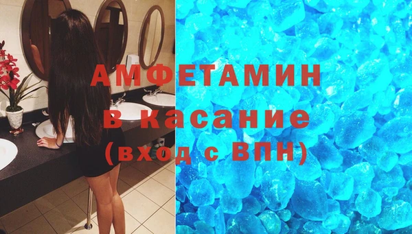 ПСИЛОЦИБИНОВЫЕ ГРИБЫ Аркадак