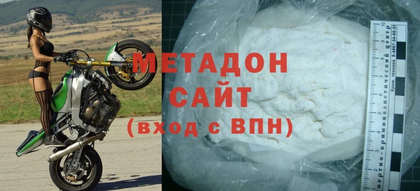 ПСИЛОЦИБИНОВЫЕ ГРИБЫ Аркадак