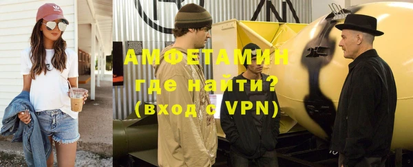 ПСИЛОЦИБИНОВЫЕ ГРИБЫ Аркадак