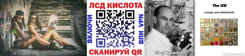 Марки NBOMe 1,5мг  Нижний Ломов 