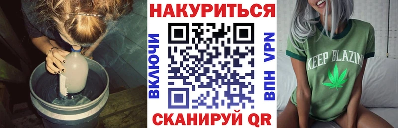 где купить наркоту  darknet какой сайт  Каннабис конопля  Нижний Ломов 